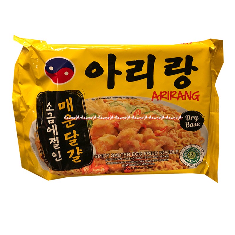 Arirang Dry Base 130gr Soup Base Mie Korea Spicy Bimbim Ramyun Mie Goreng Mie Kuah Salted Egg Korean Noodle Soup Spicy Kimchi Kimci Mi Telur Asin Ari Rang