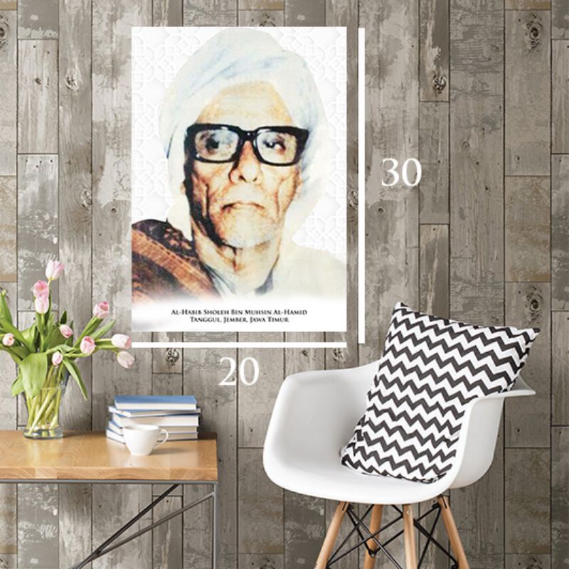 Foto Poster Habib Sholeh Tanggul / Habib Sholeh bin Muhsin Al-Hamid Ulama Wall Decor Kayu