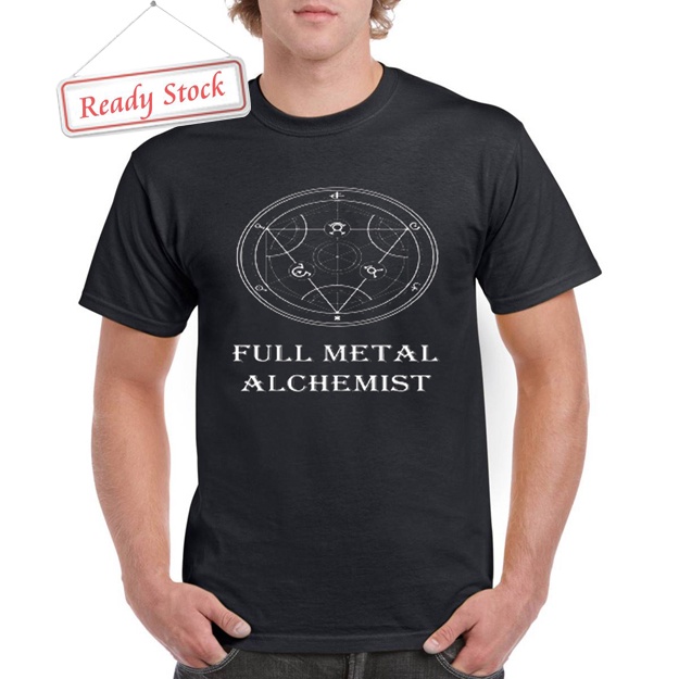 Fullmetal Alchemist Tshirt