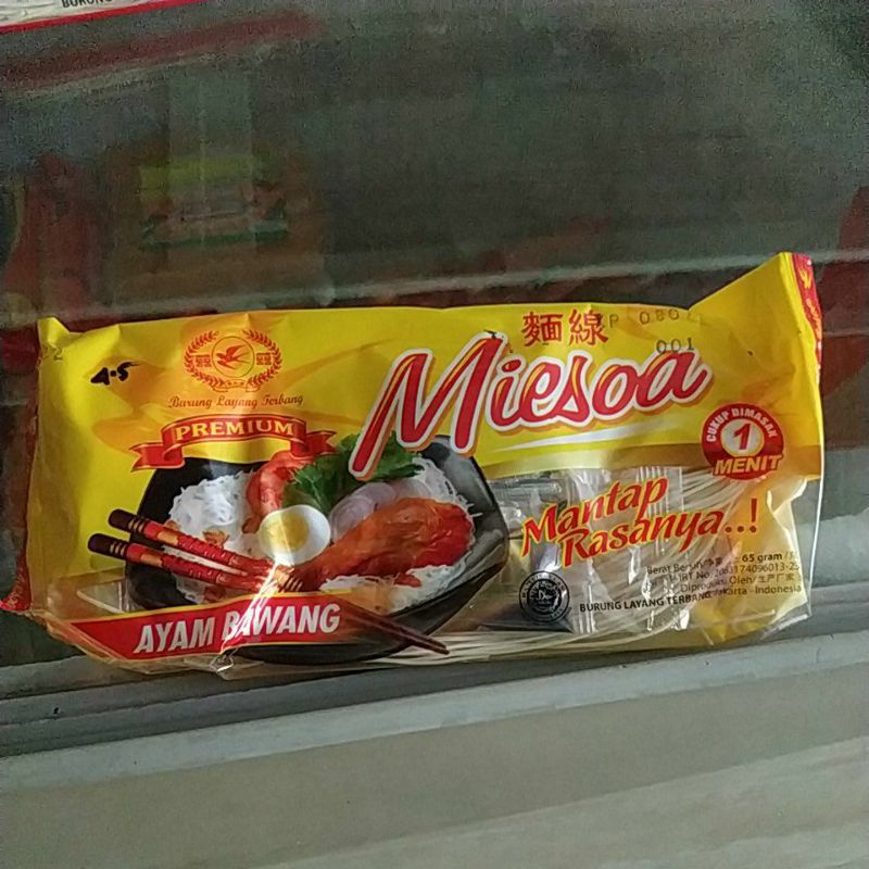 

miesoa ayam bawang