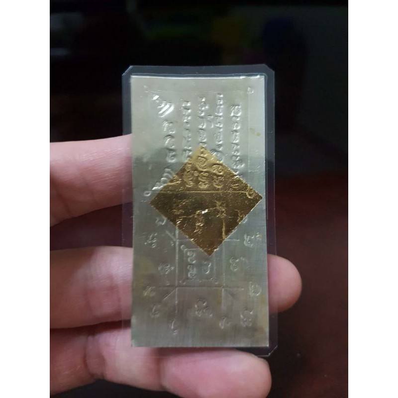 Yant Never Lack of Money ~ Phra Arjarn O