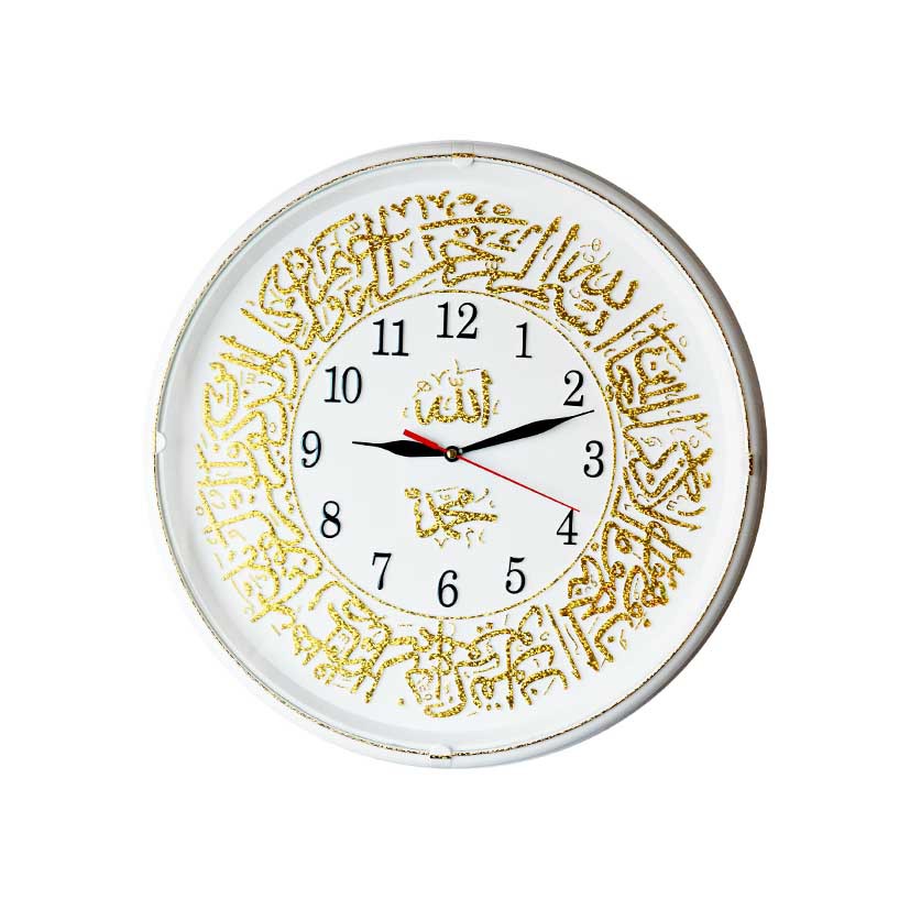 Jam Dinding Kaligrafi Muslim FREE BATERAI Warna GOLD 419 38cm