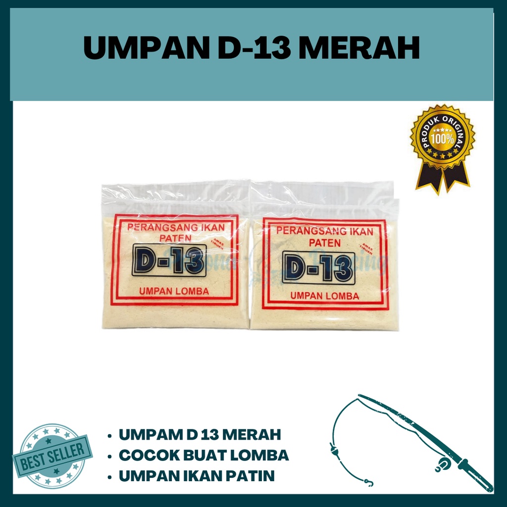 Umpan Pancing D13 Merah ORIGINAL