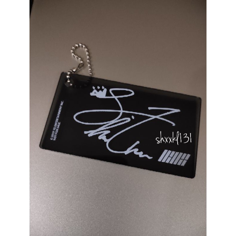 Keyring Ikon Repackaged Jinhwan Jay Chanwoo Shopee Indonesia