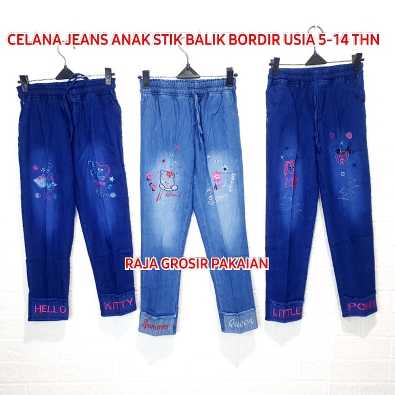 Celana Jeans Anak Stik Balik Bordir Usia 5-14 Thn / Bisa Pilih Gambar Bordirnya / Jeans Premium