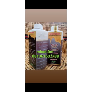 

Madu asli Murni