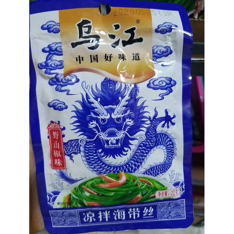 

rumput laut hai dai si 海带丝