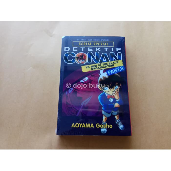 BEST SELLER  Komik Seri: Detektif Conan VS Men of The Black Organization-Aoyama Gos