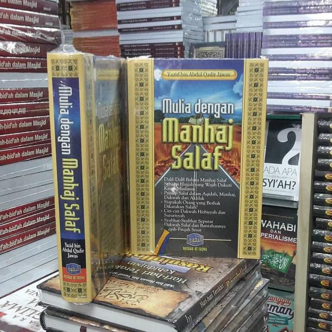 Buku Mulia Dengan Manhaj Salaf Buku Panduan Manhaj Salaf - Imam Syafii