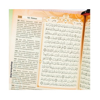 Al Qur'an Syamil Qur'an Yasmina Bordil A6