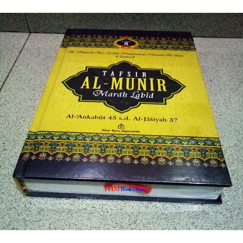 Tafsir Al-Munir Marah Labid Jilid 5