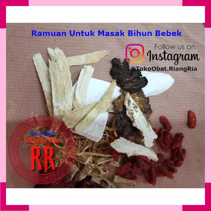 

RAMUAN HERBAL UNTUK SUP BIHUN BEBEK