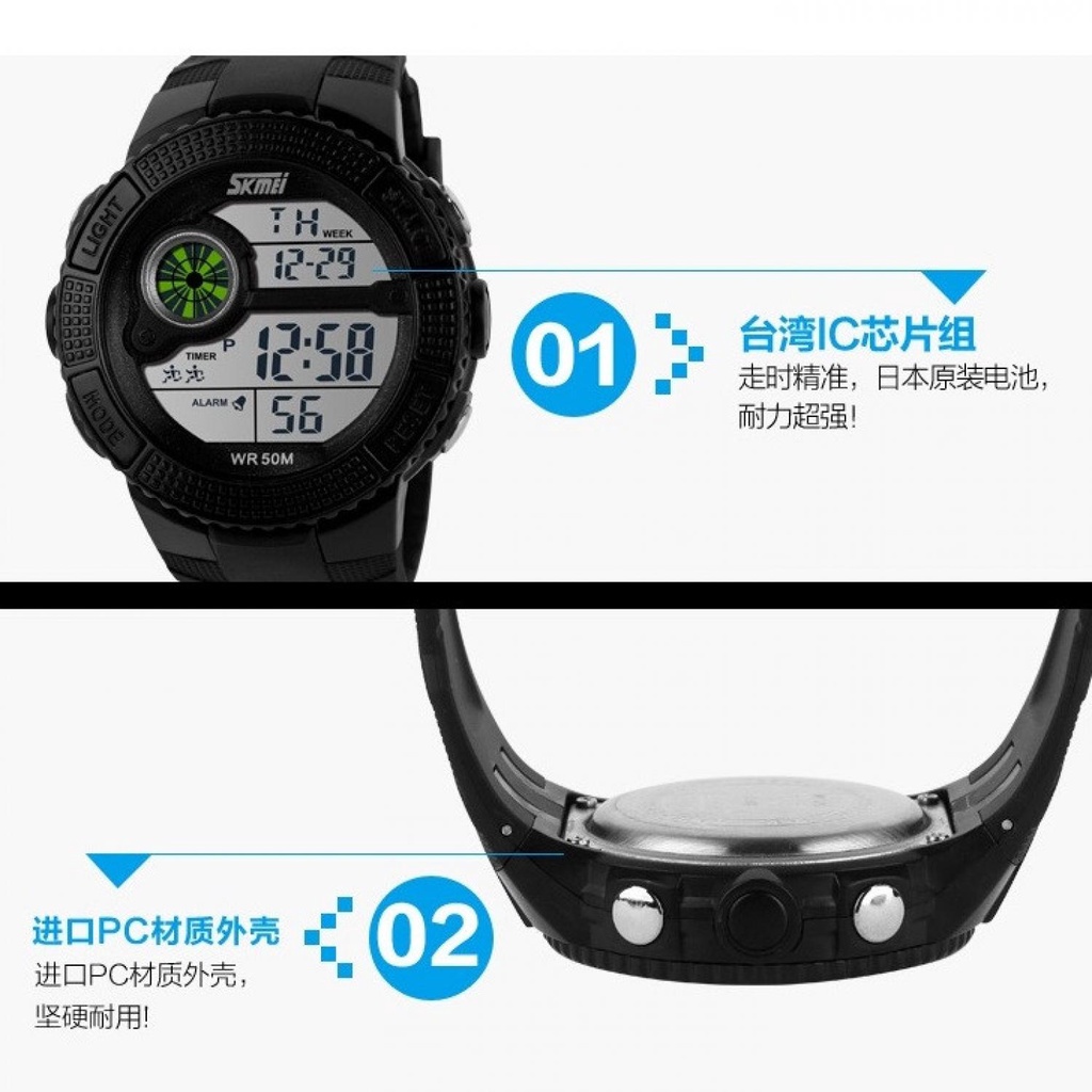 IDN - SKMEI Jam Tangan Sport Digital Pria - DG1027