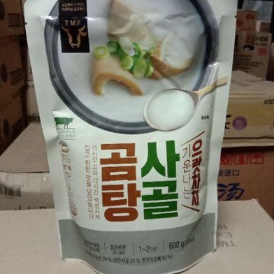 

Beef Leg Bone Soup/Kaldu Tulang Kaki Sapi 600gram*