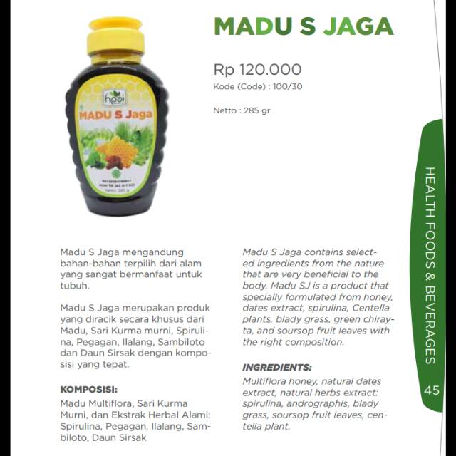 

Madu Jaga