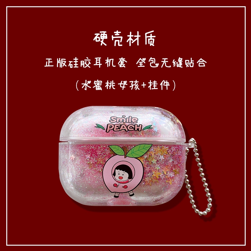 Earphone Wireless Bluetooth Desain Glitter Pink Seri Peach