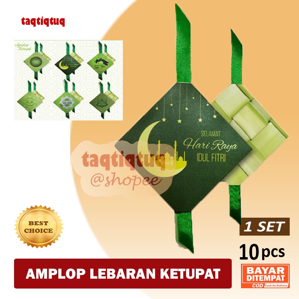 

TQ Amplop Lebaran Ketupat 1 SET 10 PCS Amplop Ketupat Lebaran Amplop Lucu Amplop THR Pendek Amplop Idul Fitri Amplop Lebaran Bentuk Ketupat Hijau Angpao Ampau