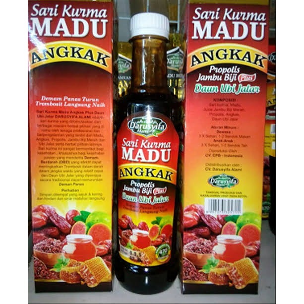 Sari Kurma Madu Angkak Plus Propolis Obat Dbd 460gr Sari Kurma Angkak Premium Darusyifa Indonesia