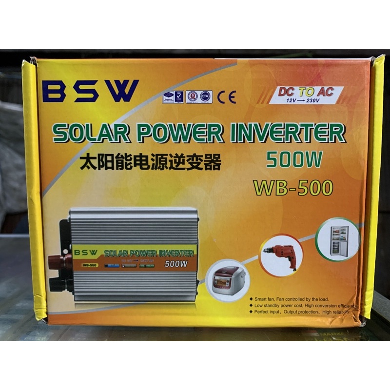 SOLAR POWER INVERTER DC TO AC BSW 500 watt