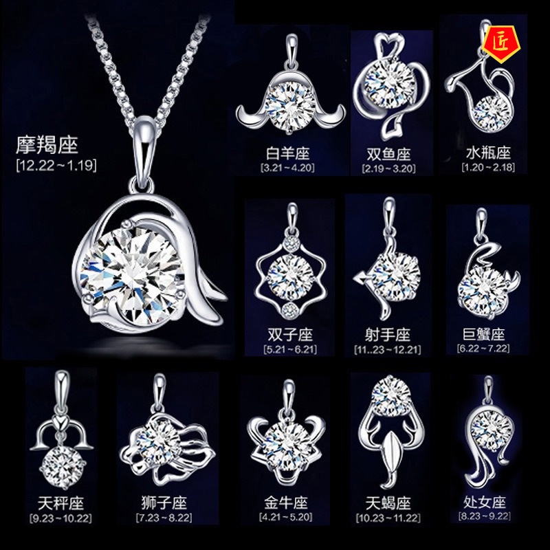 [Ready Stock]Twelve Constellation Silver Necklace Korean Niche Design Fashion