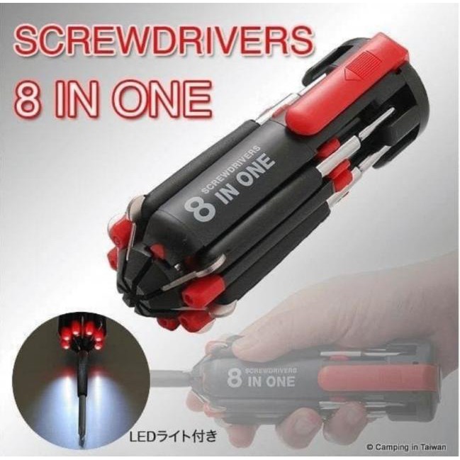 Set Obeng 8 in 1 Multi Screwdriver Tools - Obeng Senter Multifungsi