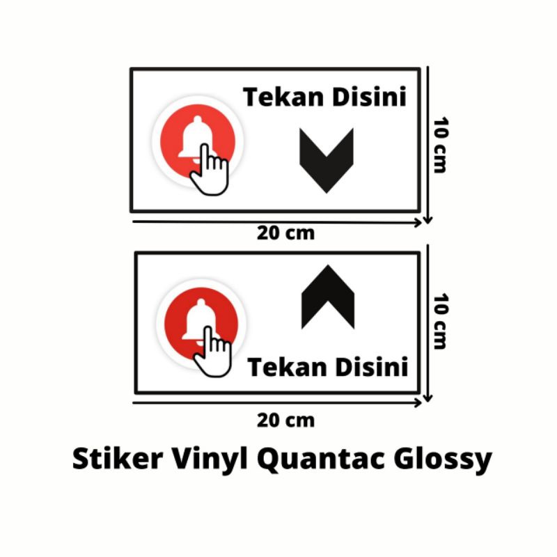

Stiker bel|sticker sign bell|stiker tekan tombol bell|stiker tanda tombol bel|stiker tanda pencet tombol bell|stiker label|sticker vinyl 20cmx10cm