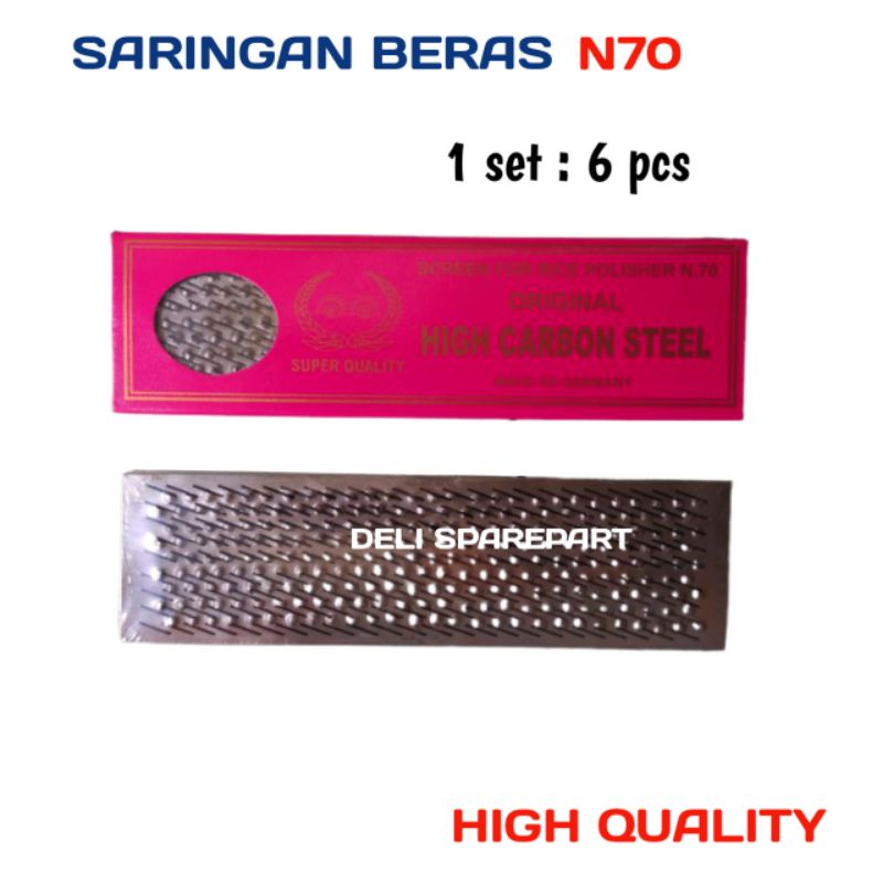 saringan beras ayakan padi screen saringan beras N70