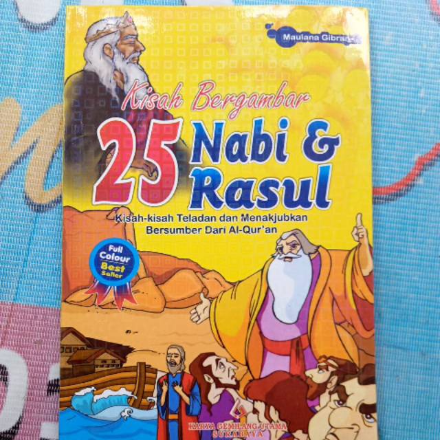 BUKU KISAH BERGAMBAR 25 NABI DAN RASUL