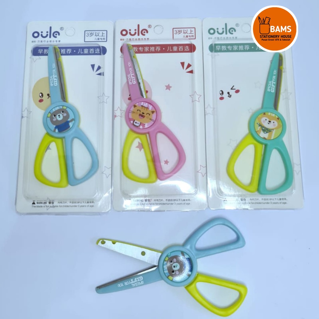 

GUNTING MINI DUA WARNA LUCU / Gunting Mini Lucu / Gunting Mini Lipat / Gunting Portable