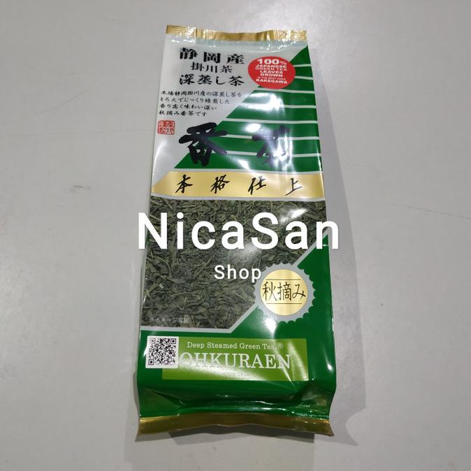 

(BISA COD) OHKURAEN Autumn Harvest Bancha Green Tea Teh Hijau Import Jepang BERGARANSI Kode 394