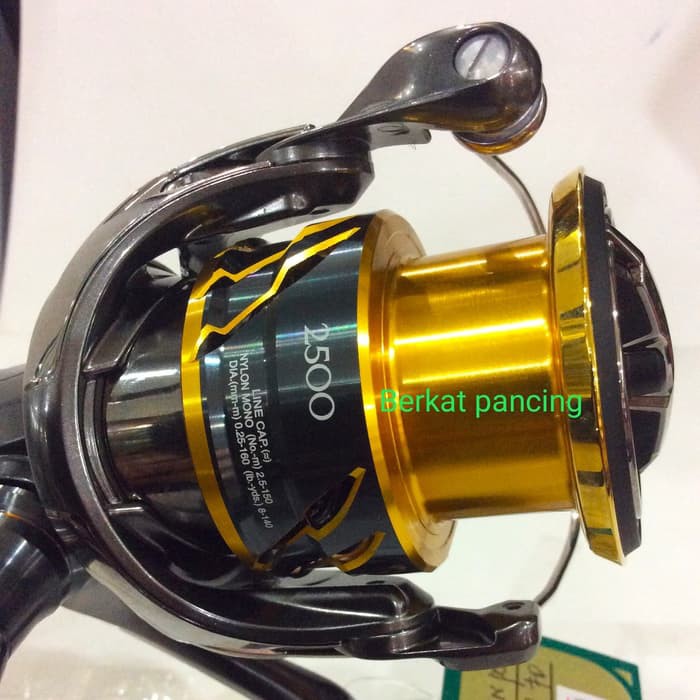 REEL SHIMANO TWIN POWER 2500FD NEW 2020