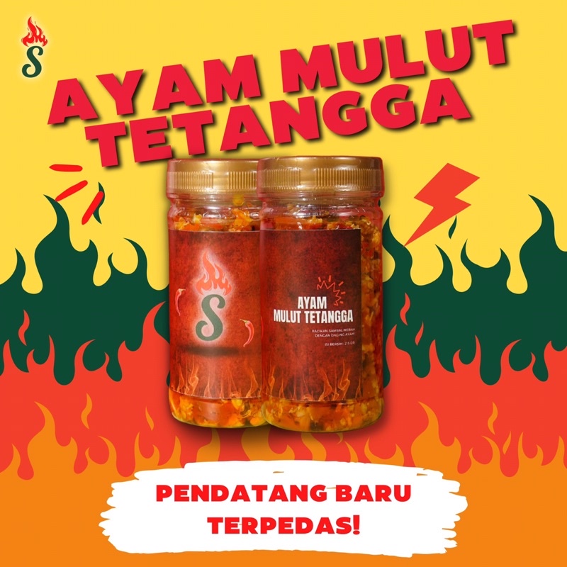 

Sambal Ayam Segar - Sambal Rakyat - Ayam Mulut Tetangga 215gr / Sambal kemasan / Sambal enak