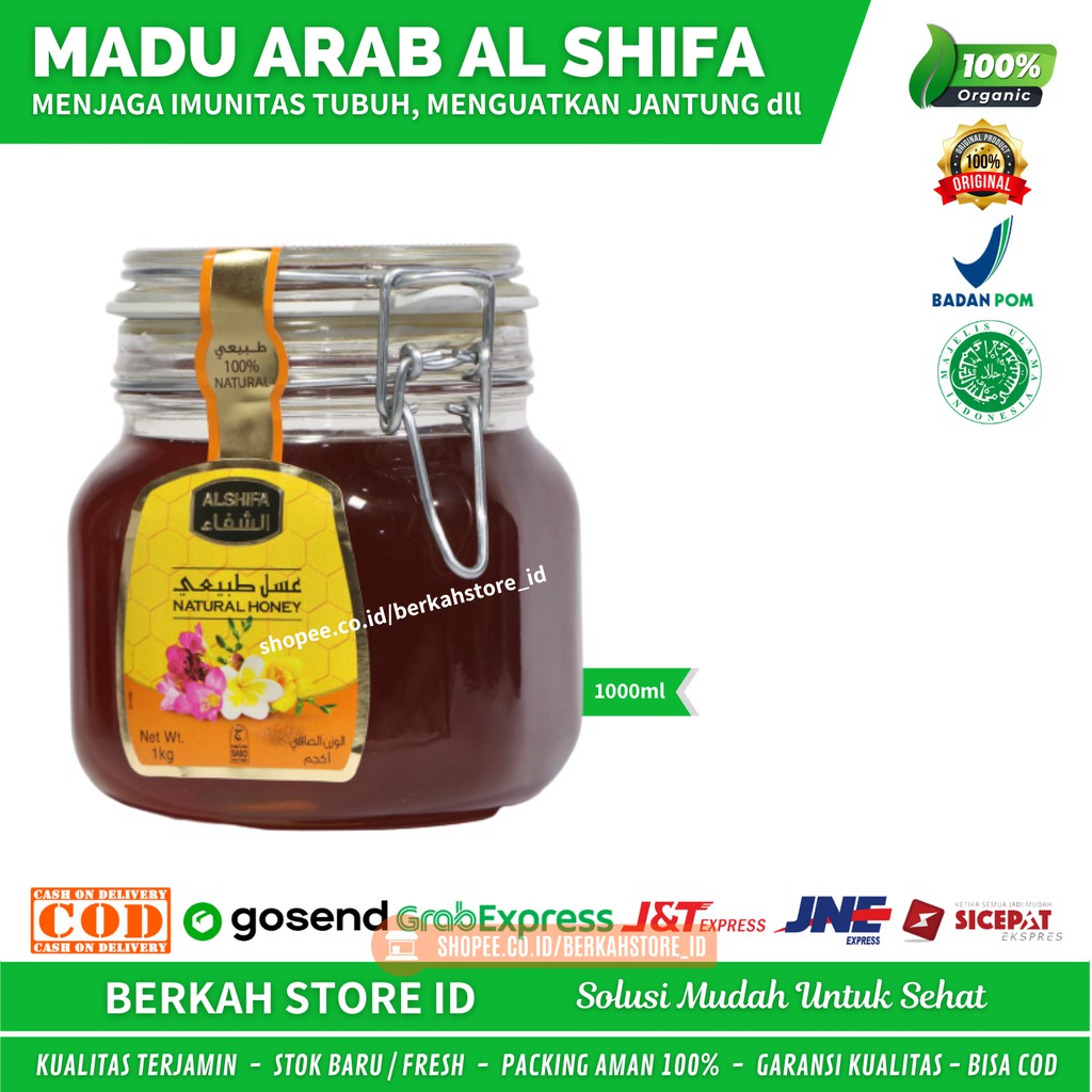 

✅ BPOM-ORI / MADU AL SHIFA 1KG - MADU ARAB AL SHIFA - HERBAL PEKANBARU - BERKAH STORE ID