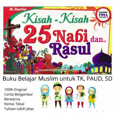 Buku Kisah 25 Nabi / Buku Cerita Nabi Bergambar