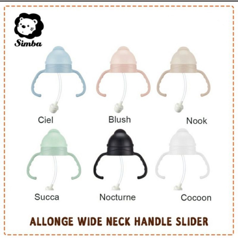 SIMBA Allonge Wide Neck Handle-slider