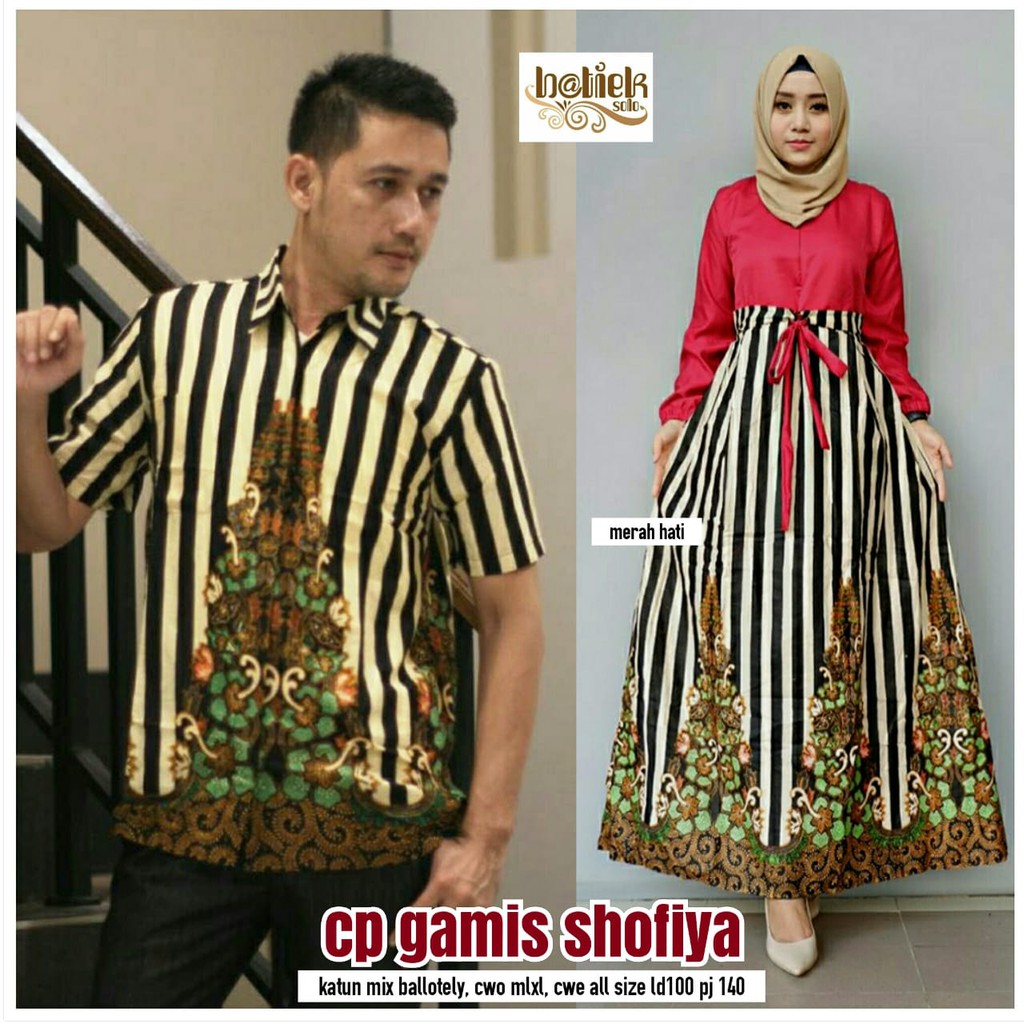 Gamis Shofiya , Gamis Couple
