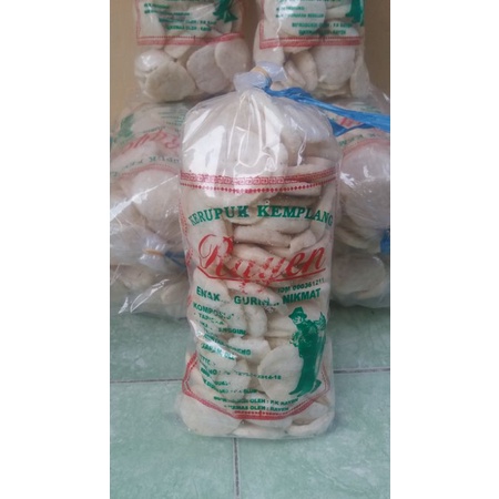 

Kerupuk Kemplang