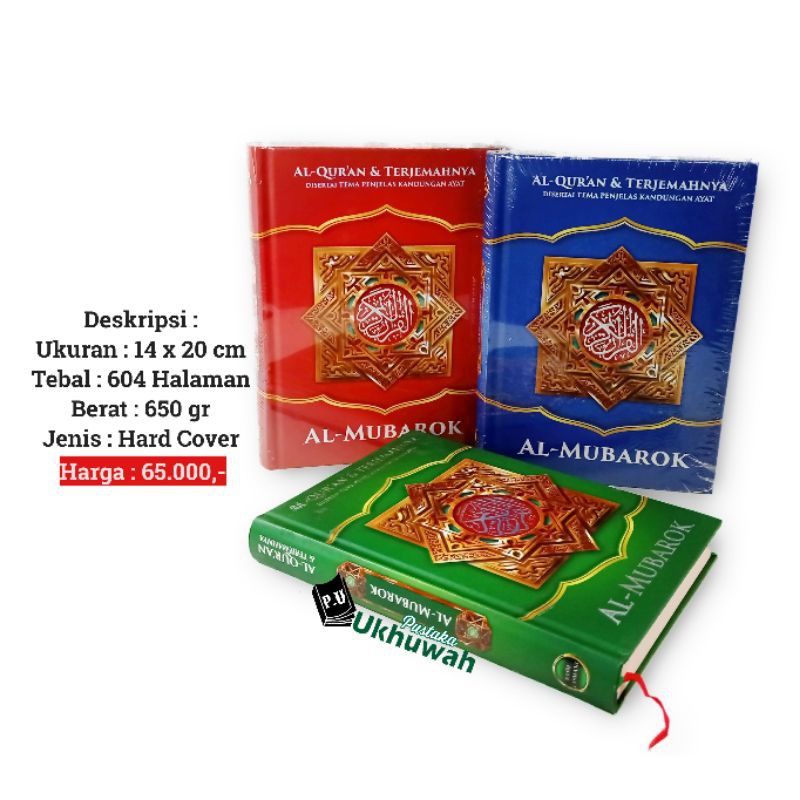 Al Mubarok Al Quran & Terjemahnya A5