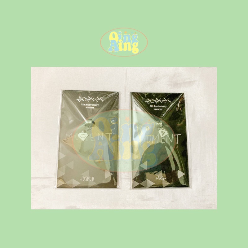 SEVENTEEN 7TH ANNIVERSARY CHARM JOSHUA MINGYU