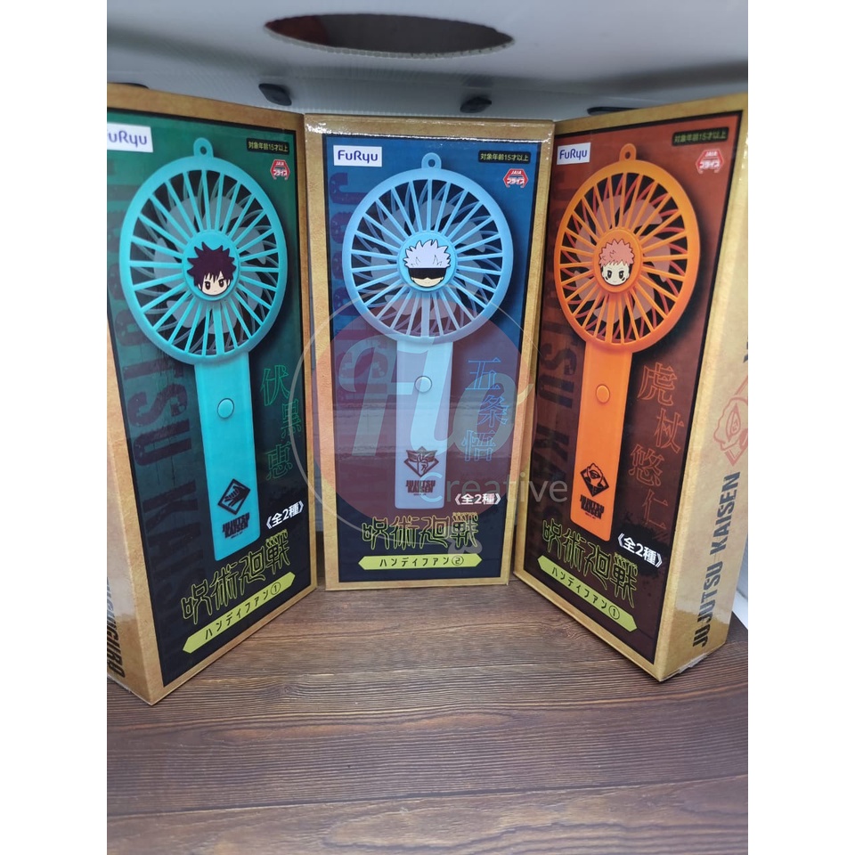 [OFFICIAL MERCHANDISE] Jujutsu Kaisen Handy Fan Handfan Kipas Angin