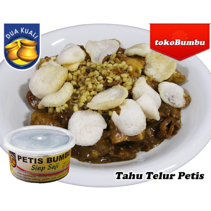 

Dua Kuali Petis Bumbu (Sudah Matang Dan Dibumbui) 062