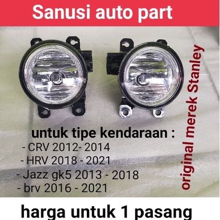 foglamp Honda Jazz gk5, foglamp HRV, foglamp CRV, foglamp brv Original