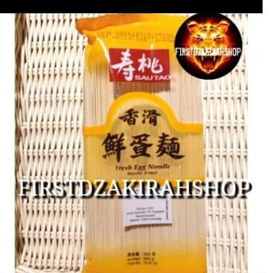 

sautao fresh egg noodle 300gr