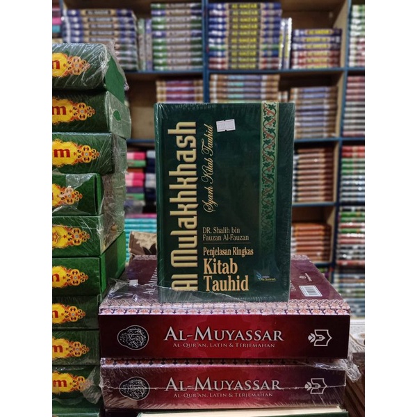 buku ringkasan kitab tauhid al mukhlasah buku agama islam bisa anda dapatlan hanya di toko buku al h