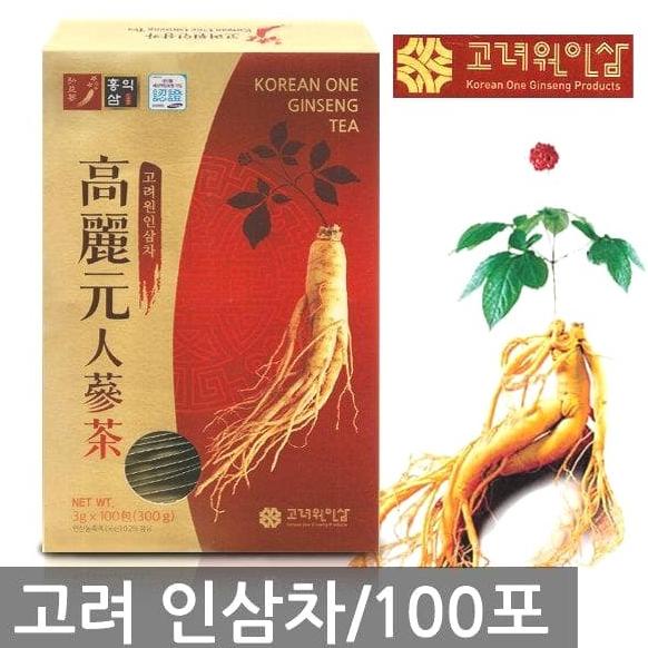 

(BISA COD) Korean One Red Ginseng Tea 100 teabags teh ginseng murah meriah DISKON Kode 110