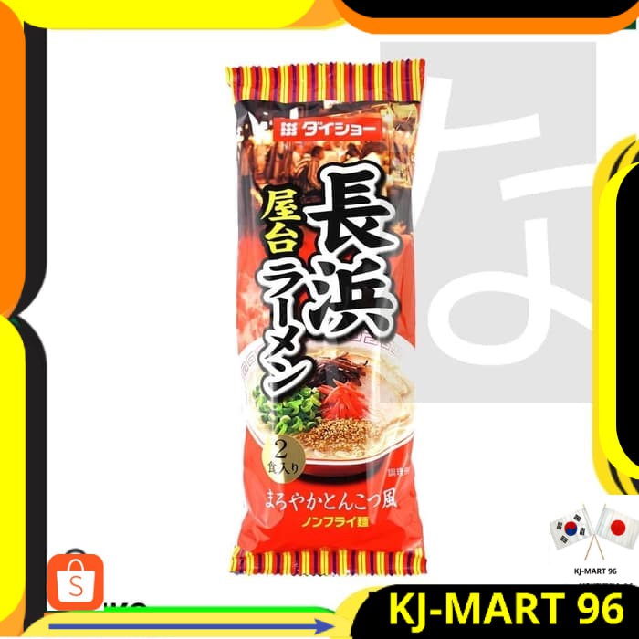 

MAKANAN JEPANG/JAPANESE FOOD/MIE HAKATA RAMEN DAISHO RICH FLAVOR 188 G