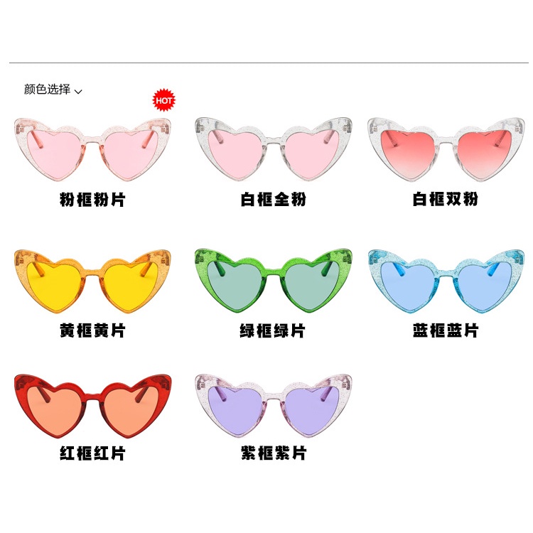 （YUZHU）COD Glitter Love Kacamata Hitam Tren Fashion Kacamata Neon Peach Heart Wanita