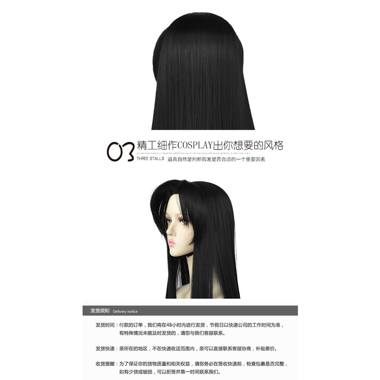 LOL-59 wig kanae kocho kimetsu no yaiba rambut palsu cosplay demon slayer