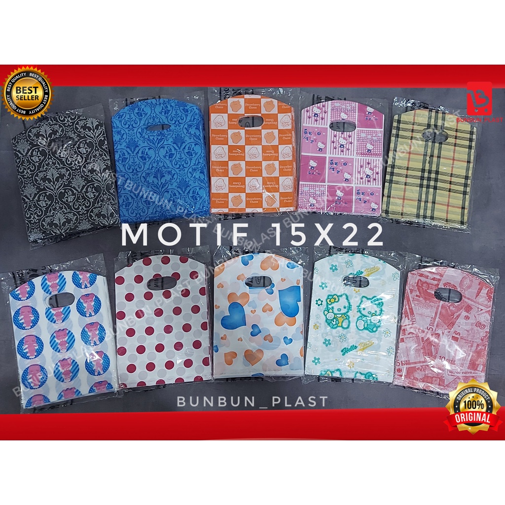 

Plastik HD Pond Oval Motif 15x22/Plastik Packing Olshop/Kantong Plastik - KING SEVEN