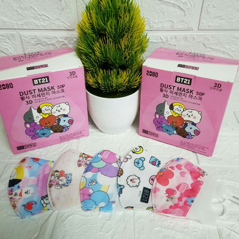 MASKER DUCKBILL MOTIF  ANAK KARAKTER BTS BT21 | MASKER 3PLY DUCKBILL ANAK PERBOX ISI 50 PCS